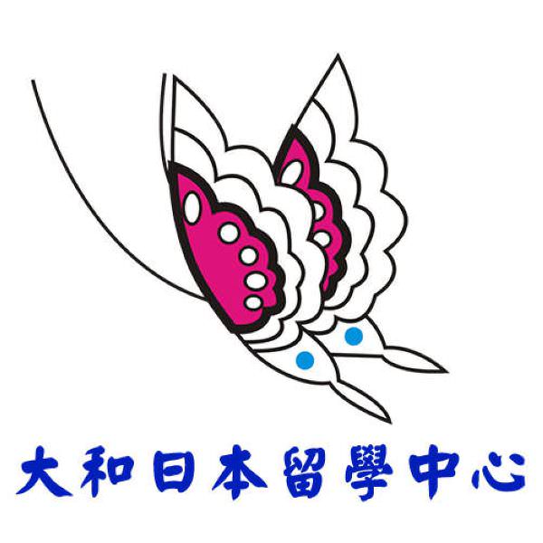 Hobi Japanese