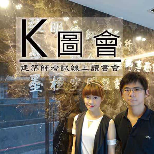 K-Arch Study Group